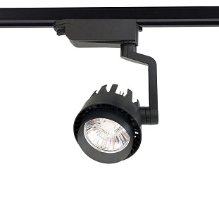 Трековый светильник AMBRELLA LIGHT TRACK SYSTEM GL6107