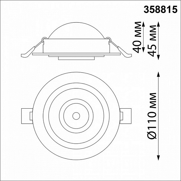 Светильник встраиваемый NOVOTECH GESSO 358815