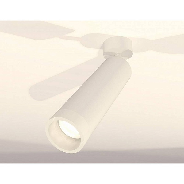 Спот AMBRELLA LIGHT XM XM6355004
