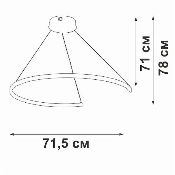 Подвес VITALUCE  V2706-9/1S