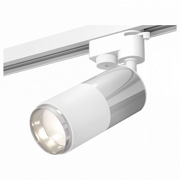 Трековый светильник AMBRELLA LIGHT TRACK SYSTEM 11 XT6301050
