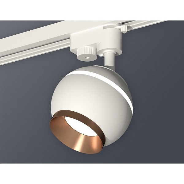 Трековый светильник AMBRELLA LIGHT XT110 XT1101024