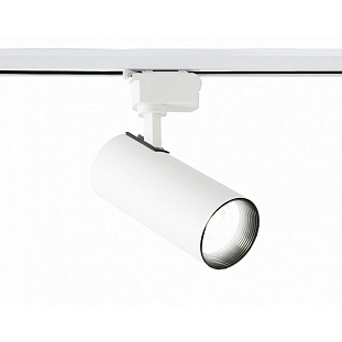 Трековый светильник AMBRELLA LIGHT GL GL5822