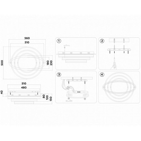 Люстра потолочная AMBRELLA LIGHT FA FA8524