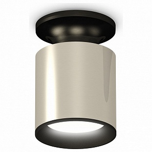 Спот AMBRELLA LIGHT TECHNO SPOT 232 XS6305060