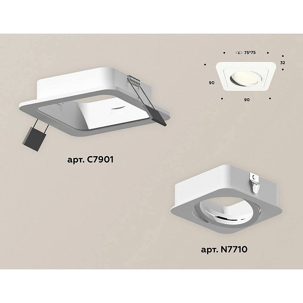 Светильник встраиваемый AMBRELLA LIGHT XC XC7901010
