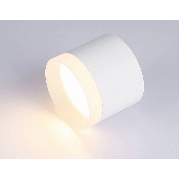 Спот AMBRELLA LIGHT TN TN5365