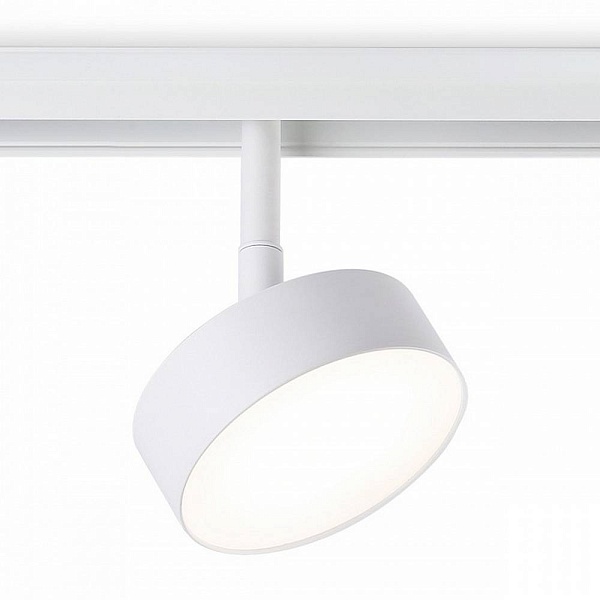 Трековый светильник AMBRELLA LIGHT GL GL3852