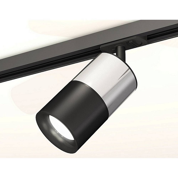 Трековый светильник AMBRELLA LIGHT XT XT7402072