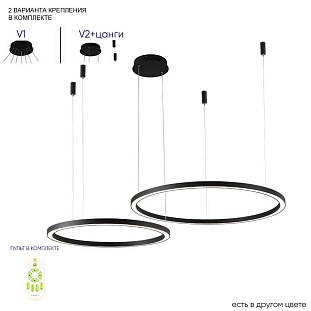 Подвес CRYSTAL LUX FORTUNA SP123W LED  BLACK