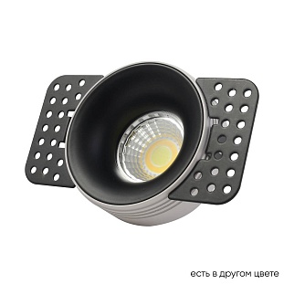 Светильник встраиваемый CRYSTAL LUX CLT 078C1 BL