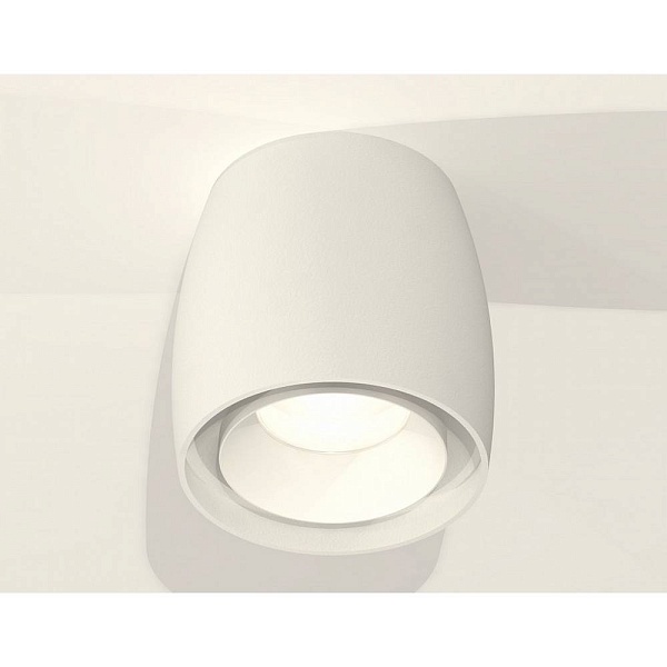 Спот AMBRELLA LIGHT XS XS1141001