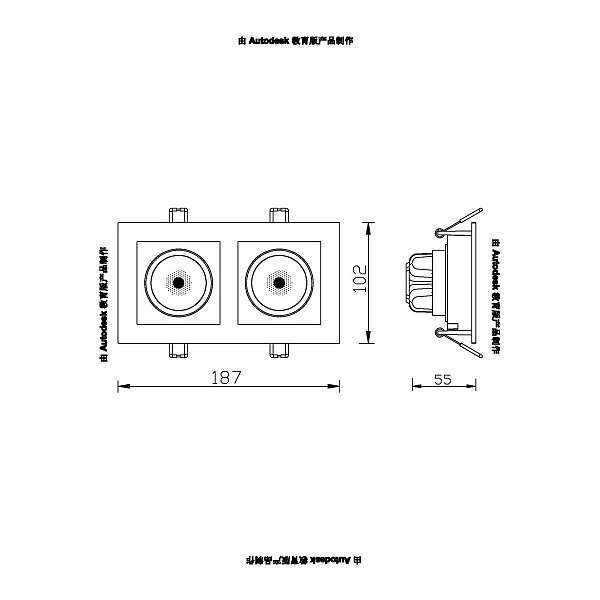 Светильник встраиваемый ARTE LAMP GRADO A2710PL-2WH