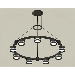 Подвес AMBRELLA LIGHT XR XR92051903