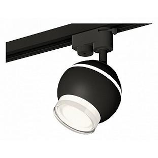 Трековый светильник AMBRELLA LIGHT XT110 XT1102070
