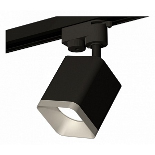 Трековый светильник AMBRELLA LIGHT XT781 XT7813002