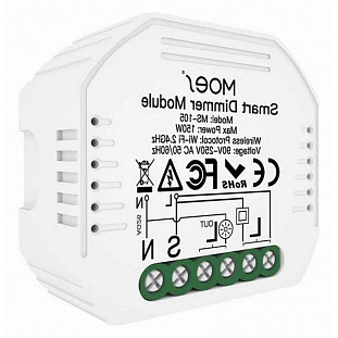 Wi-Fi модуль APLOYT MAGNETIC TRACK 220 APL.0195.01.01
