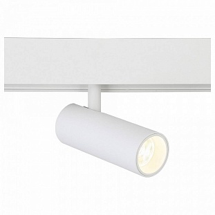 Трековый светильник AMBRELLA LIGHT GL GL3819