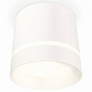 Спот AMBRELLA LIGHT XS XS8110006