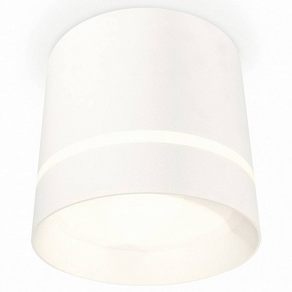 Спот AMBRELLA LIGHT XS XS8110006