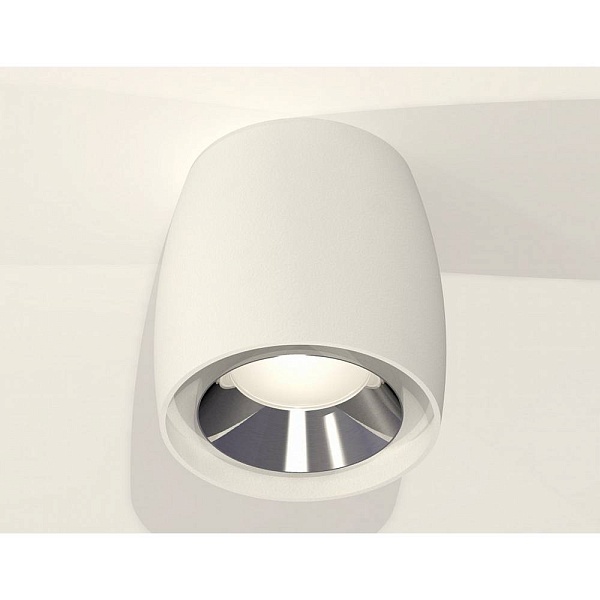 Спот AMBRELLA LIGHT XS XS1141003