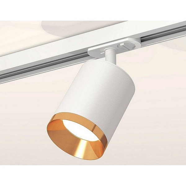 Трековый светильник AMBRELLA LIGHT XT XT7421004