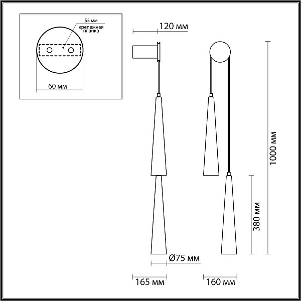 Бра ODEON LIGHT LUMP 5044/24WL