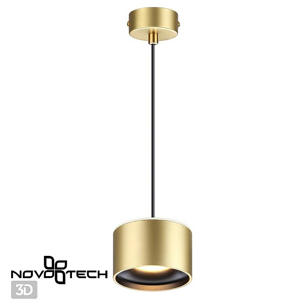 Подвес NOVOTECH GIRO 358969