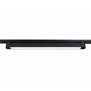 Трековый светильник AMBRELLA LIGHT GL GL6745
