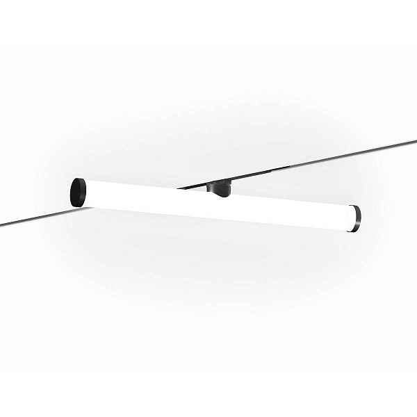 Трековый светильник AMBRELLA LIGHT TRACK SYSTEM GL2370