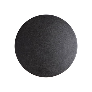 Светильник уличный настенный ARTE LAMP NIMBO A1510AP-1BK