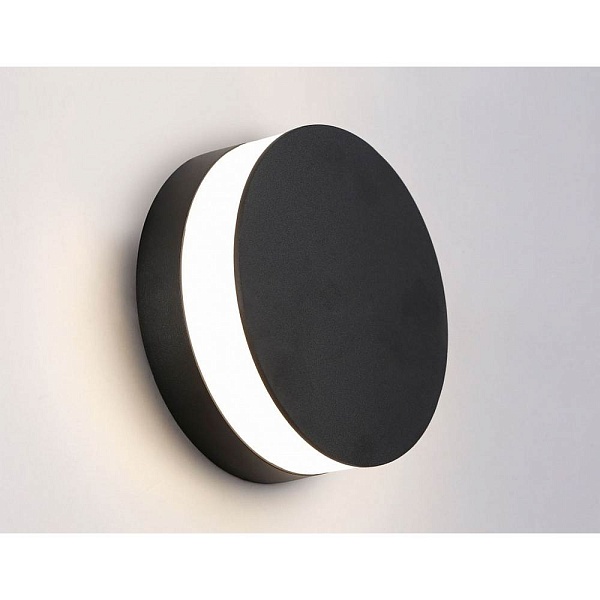 Светильник уличный настенный AMBRELLA LIGHT ST ST4544