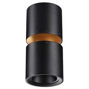 Спот NOVOTECH ARISTO 359338