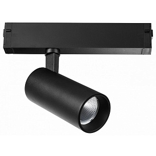 Трековый светильник LIGHTSTAR TETA 205037R