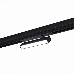Трековый светильник ST LUCE SKYLINE 220 ST378.496.09