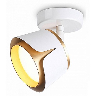 Спот AMBRELLA LIGHT TN TN71224