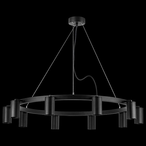 Подвес LIGHTSTAR RULLO LR020370