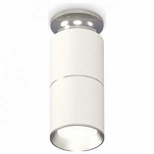 Спот AMBRELLA LIGHT TECHNO SPOT 169 XS6301240
