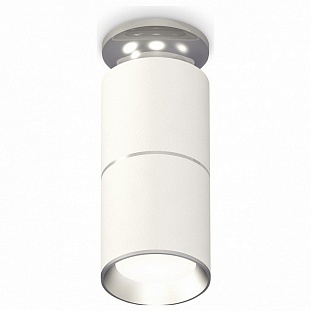Спот AMBRELLA LIGHT TECHNO SPOT 169 XS6301240