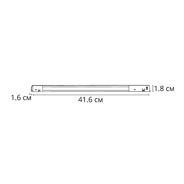 Трековый светильник ARTE LAMP OPTIMA A7263PL-1BK