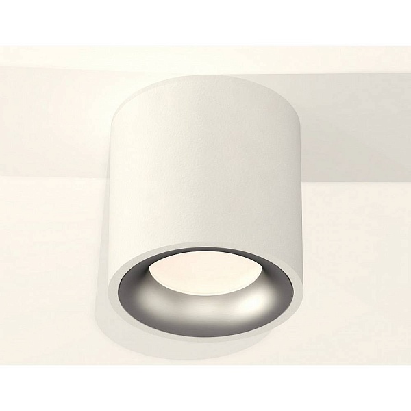 Спот AMBRELLA LIGHT XS XS7531023