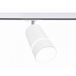 Трековый светильник AMBRELLA LIGHT GL GL5212
