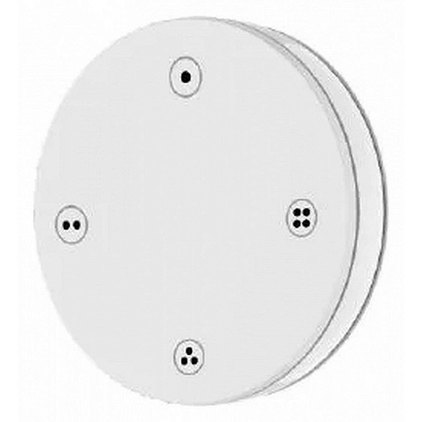 Пульт ДУ ARLIGHT INTELLIGENT 46481