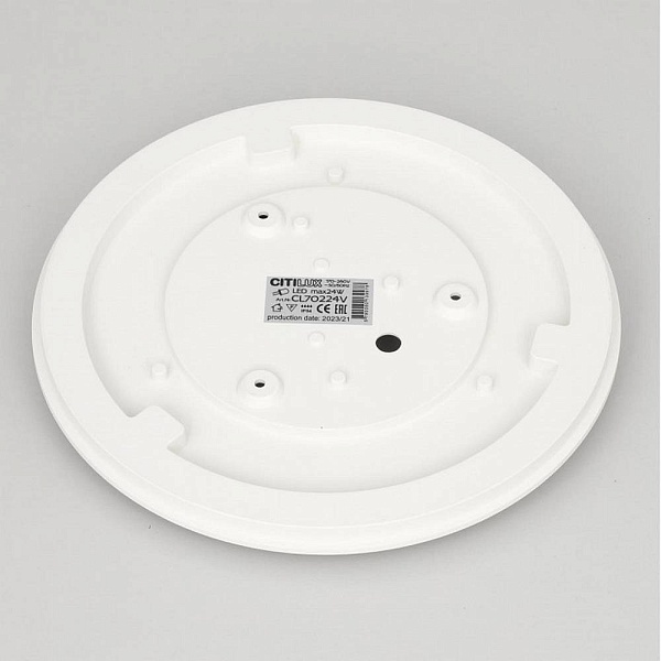 Светильник потолочный CITILUX ЛУНА CL70224V