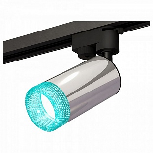 Трековый светильник AMBRELLA LIGHT TRACK SYSTEM 12 XT6325002