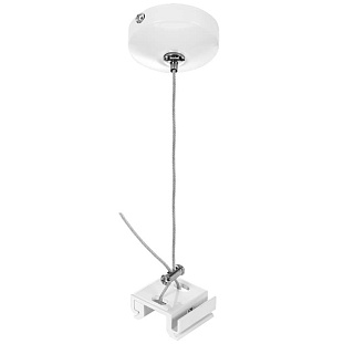 Подвесное крепление 5 м LIGHTSTAR BARRA 504196