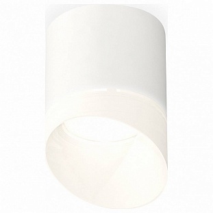 Спот AMBRELLA LIGHT XS XS7401046