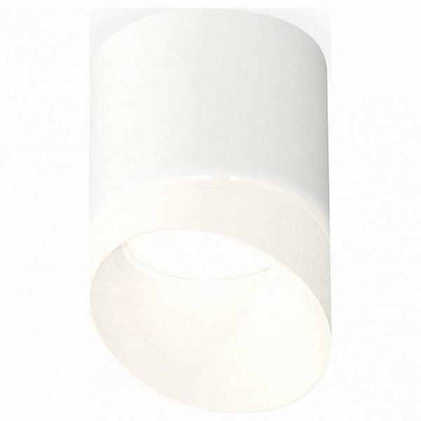 Спот AMBRELLA LIGHT XS XS7401046