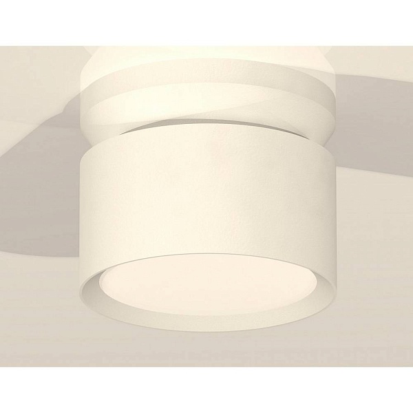 Спот AMBRELLA LIGHT XS XS8101045