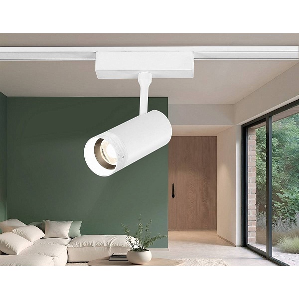 Трековый светильник AMBRELLA LIGHT GV GV1570